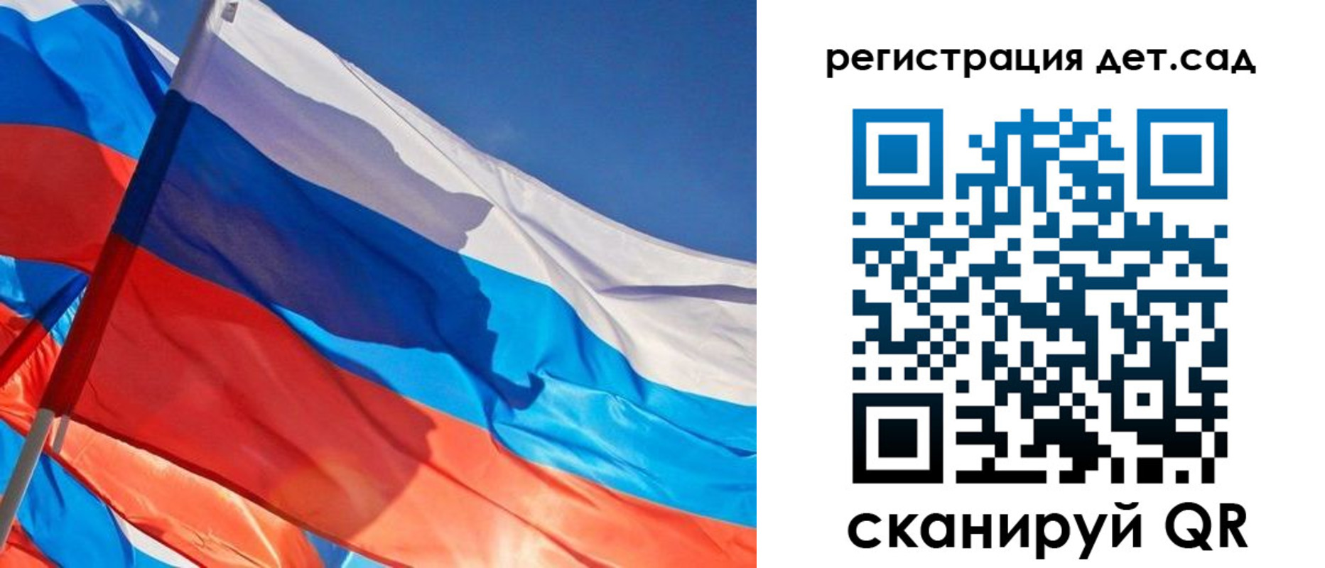 временная регистрация адрес в Новоульяновске